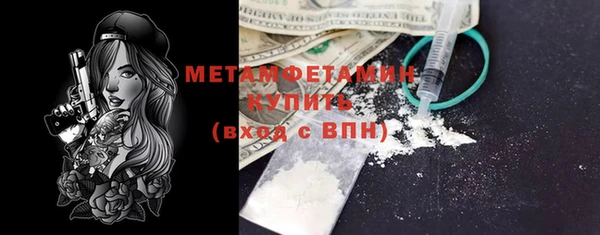 2c-b Богданович