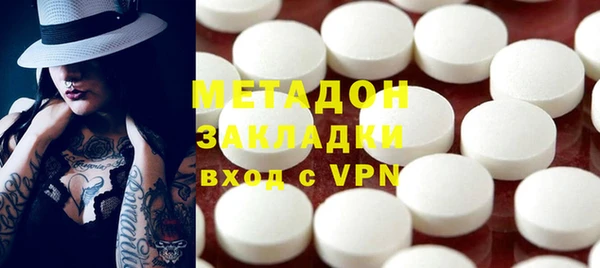 2c-b Богданович