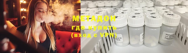 2c-b Богданович