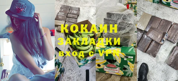 2c-b Богданович