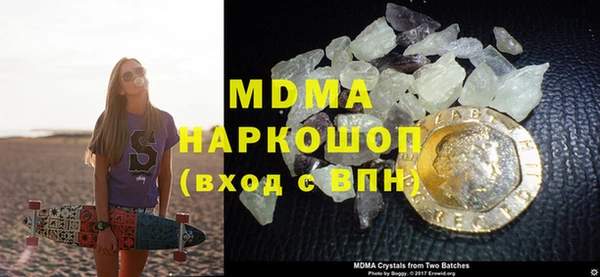 2c-b Богданович