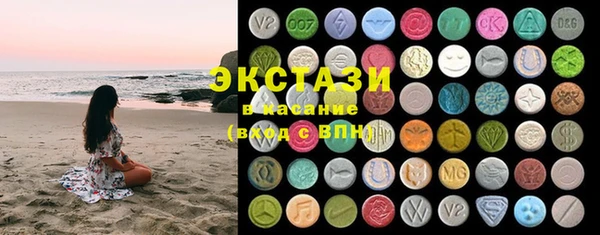 spice Богородск