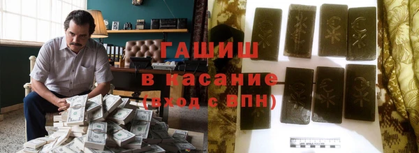 2c-b Богданович